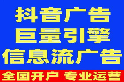 百度推广返点政策下的营销创新案例