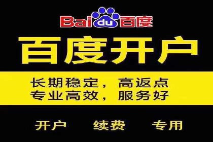 SEM实战：案例分析关键词布局